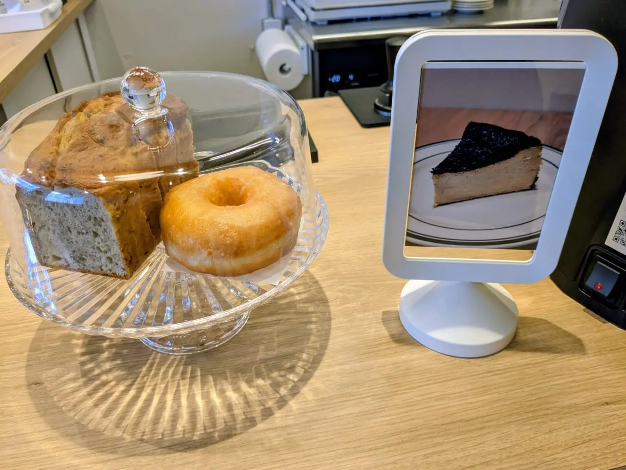 TS FIVE COFFEE ROASTERS