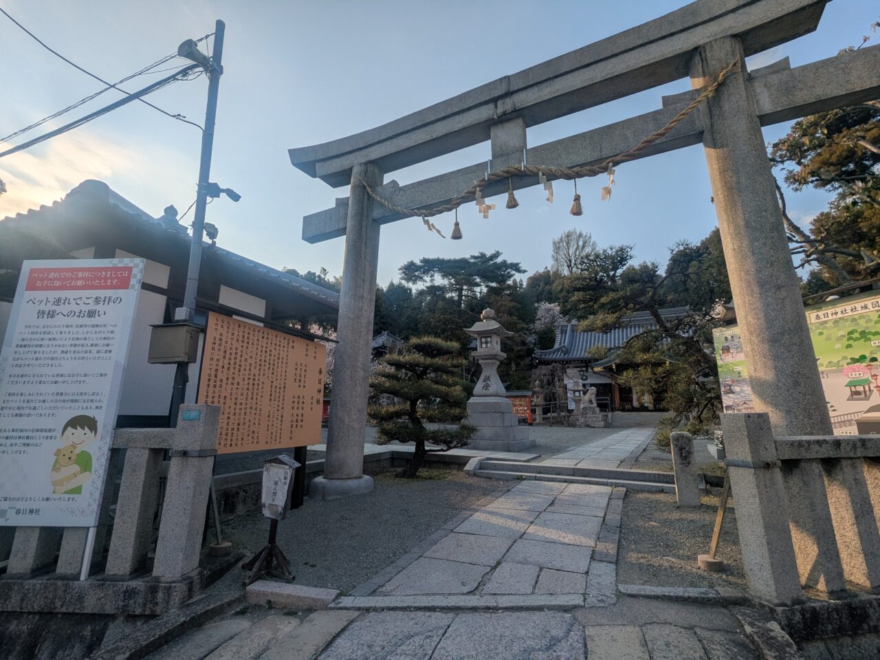 豊中春日神社
