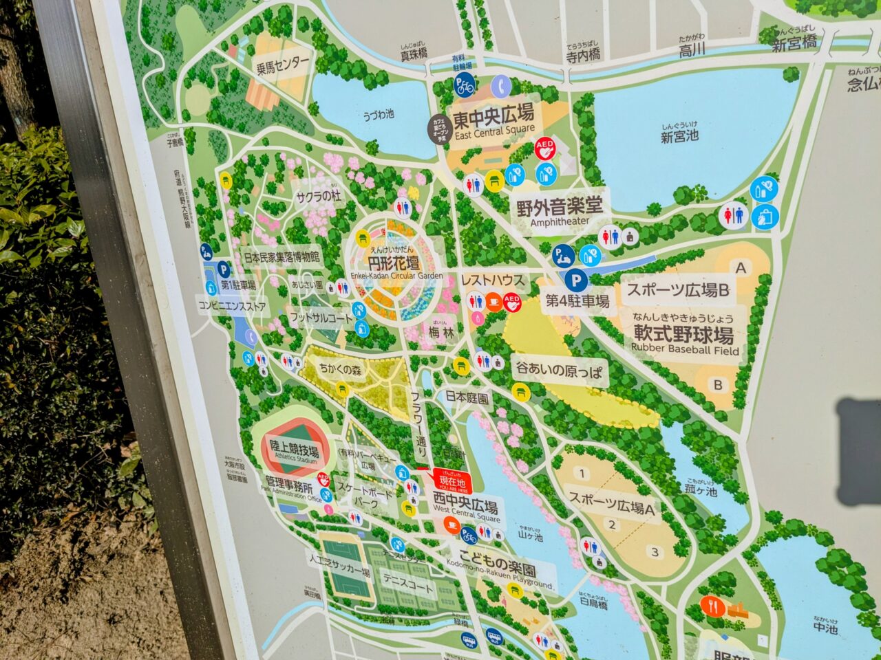 服部緑地マップ