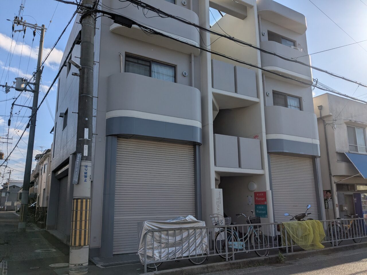 ジモティースポット