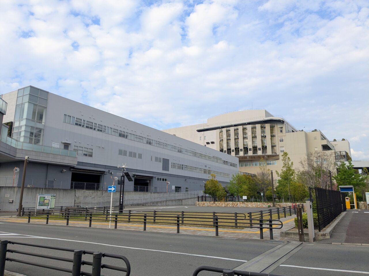 クリーンランド