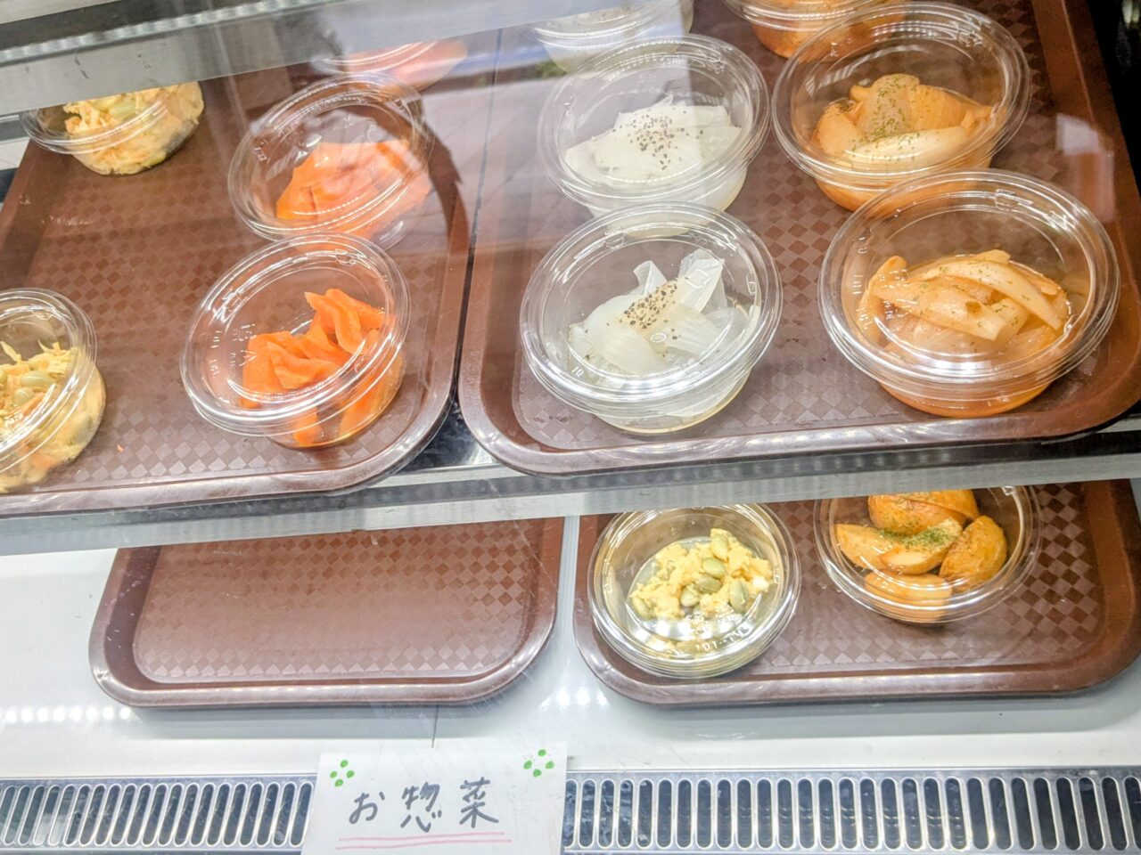 おにぎりタイガー