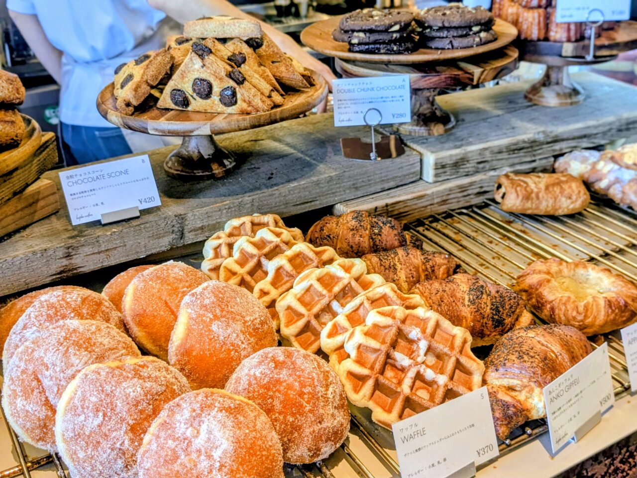 balder coffee服部緑地