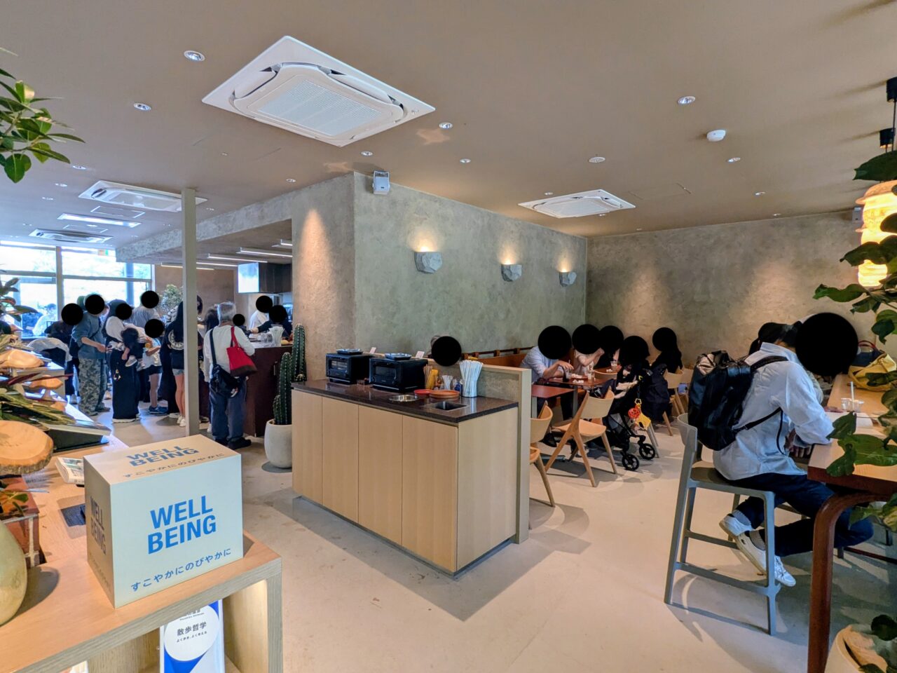 balder coffee服部緑地