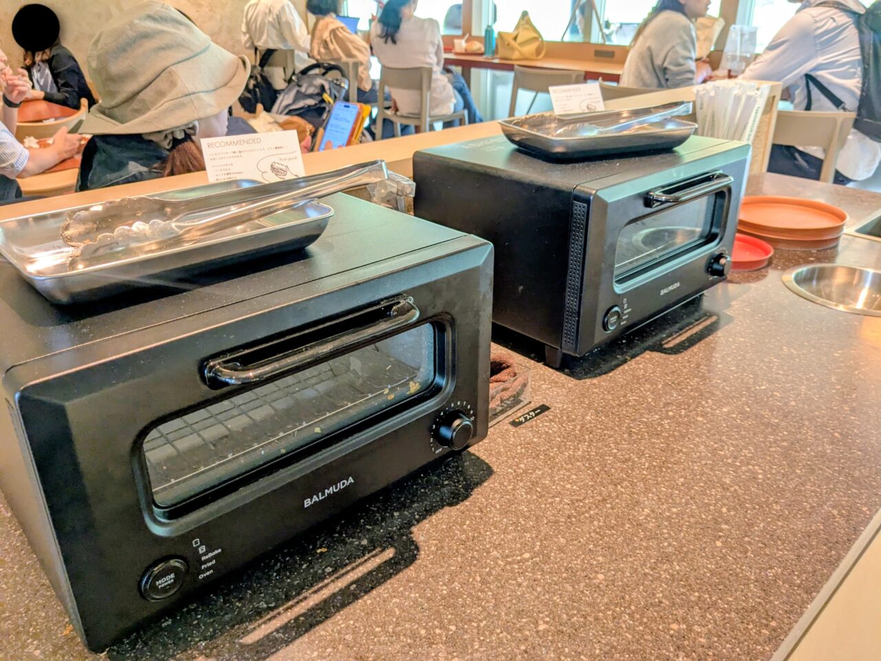 balder coffee服部緑地