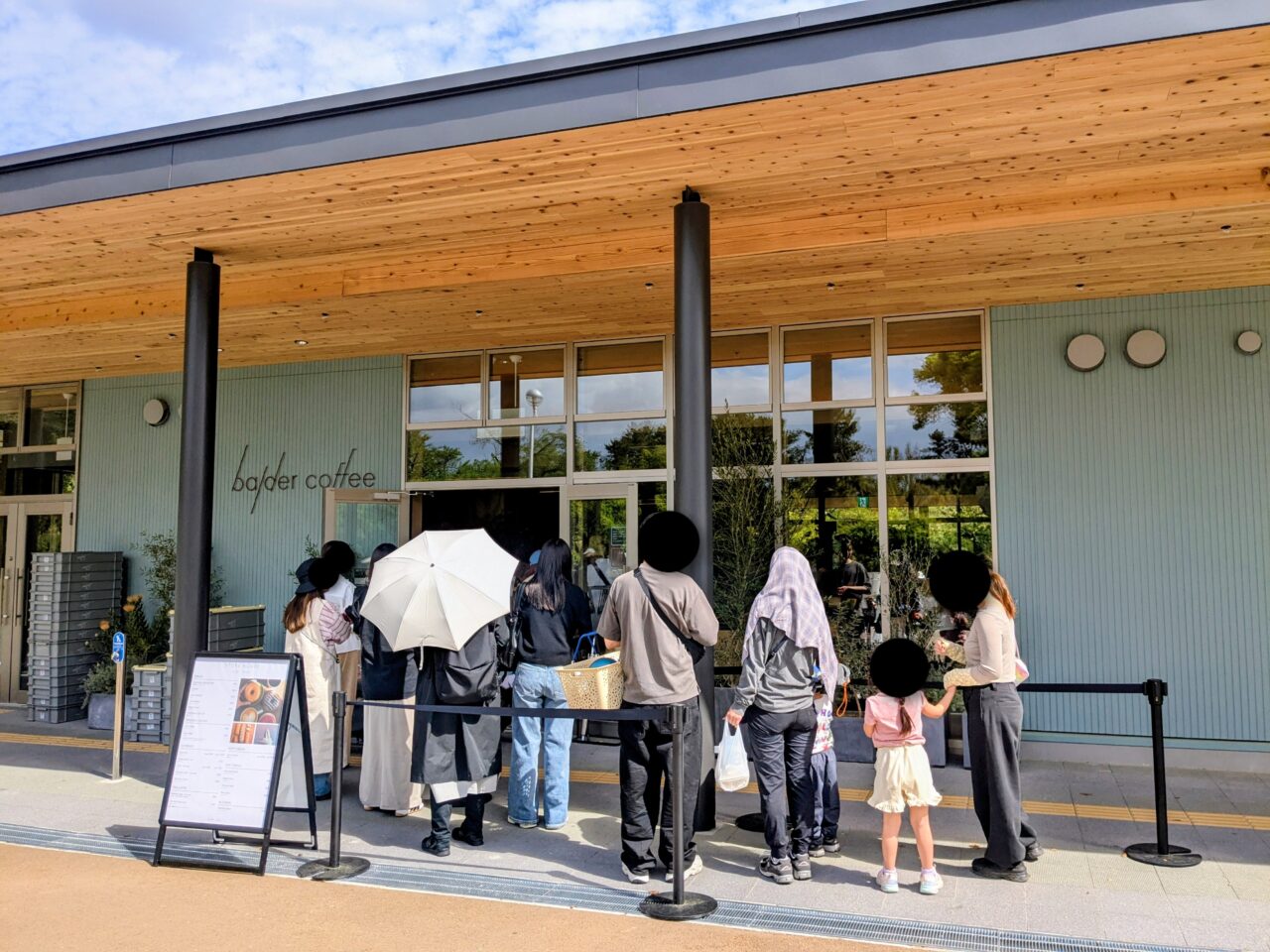 balder coffee服部緑地