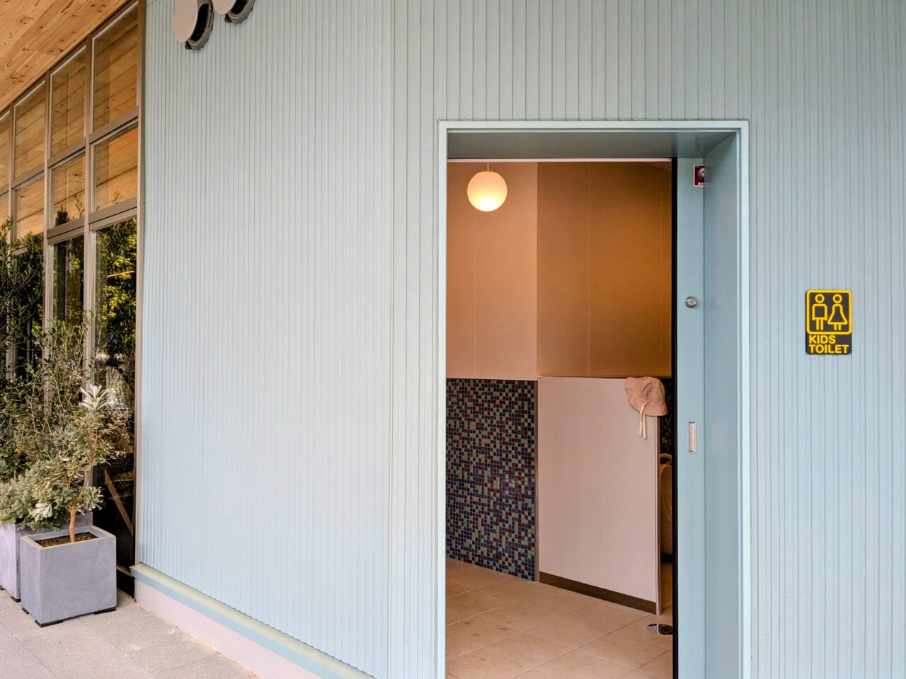 balder coffee服部緑地