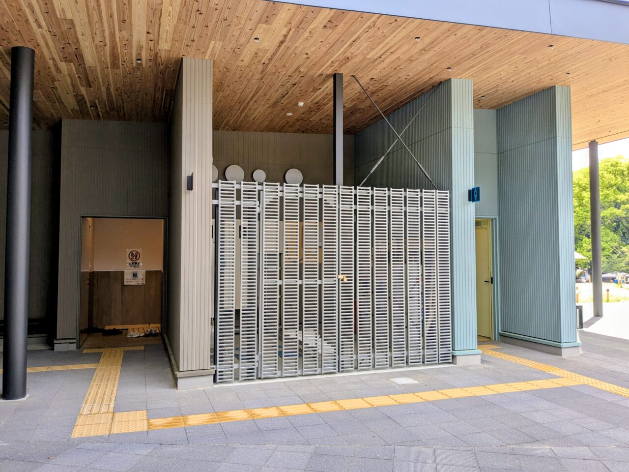 balder coffee服部緑地