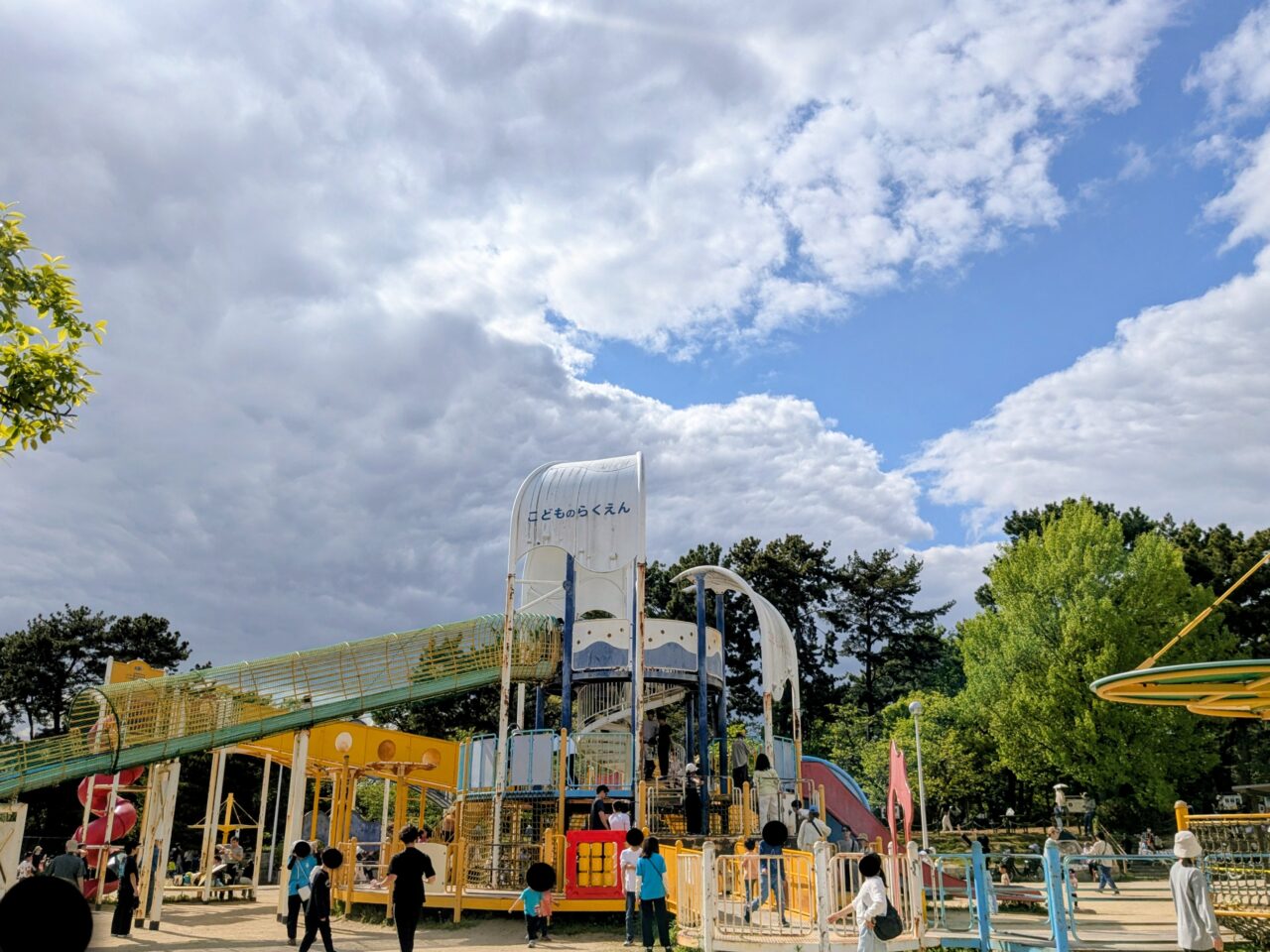 服部緑地こどもの楽園