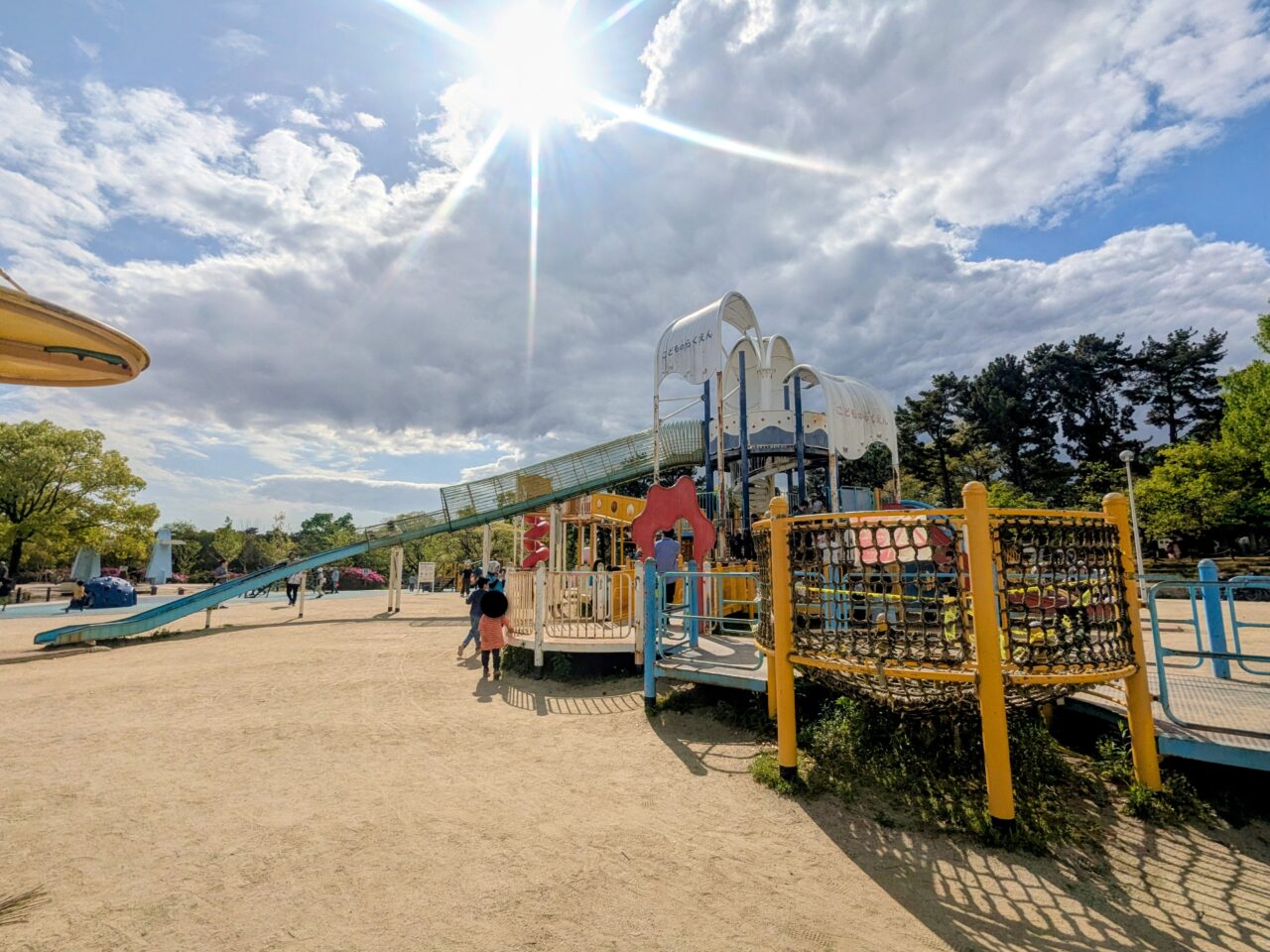 服部緑地こどもの楽園