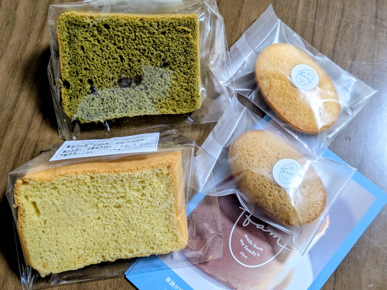 シフォンケーキfam