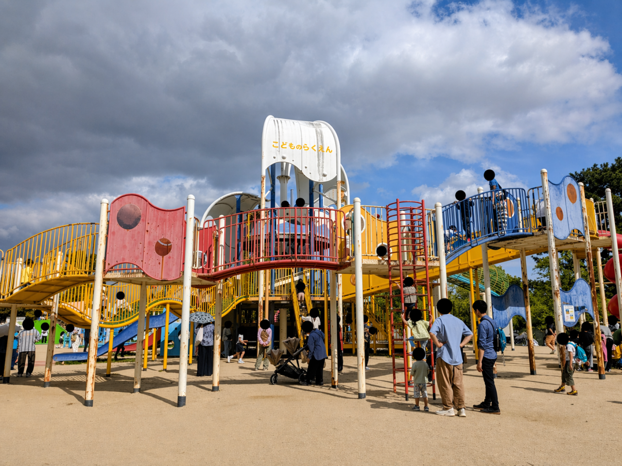服部緑地こどもの楽園