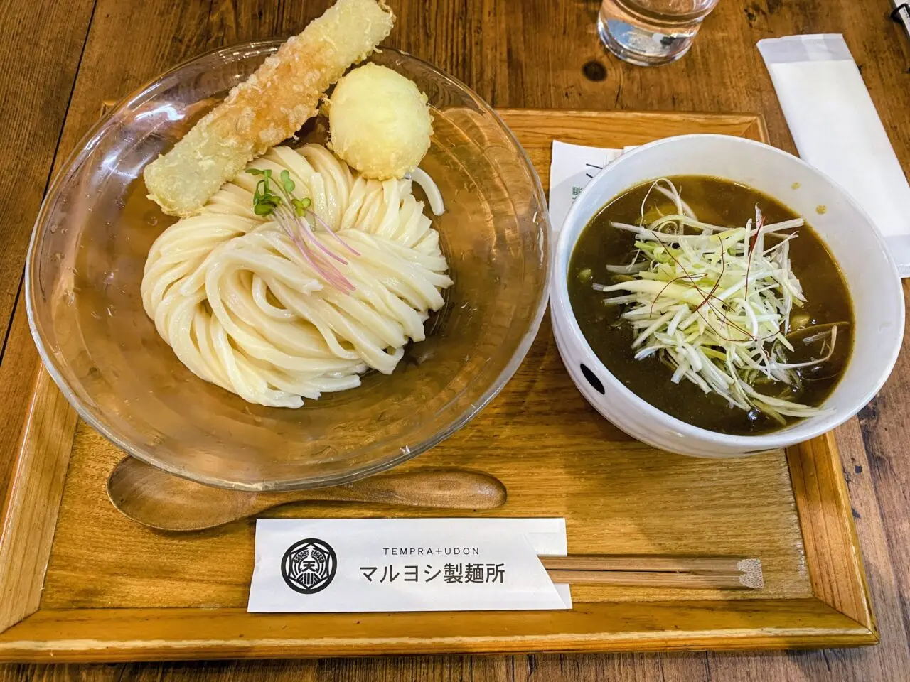 マルヨシ製麺所
