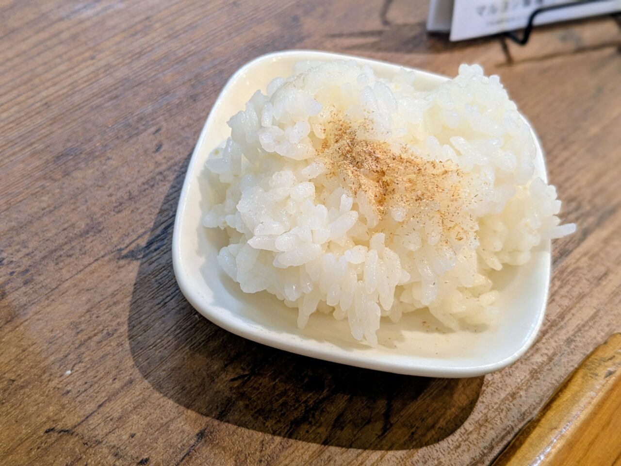 マルヨシ製麺所