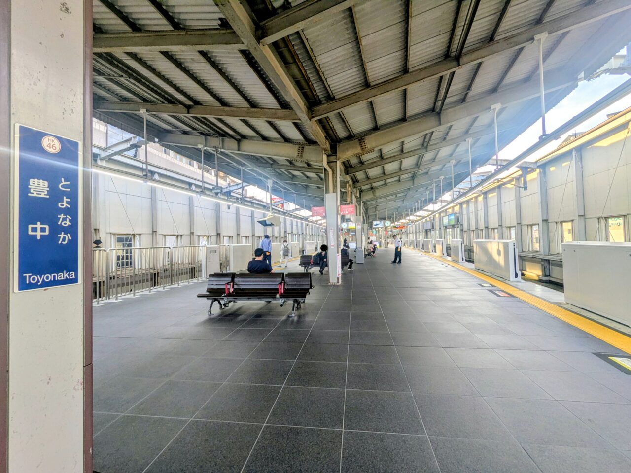 豊中駅