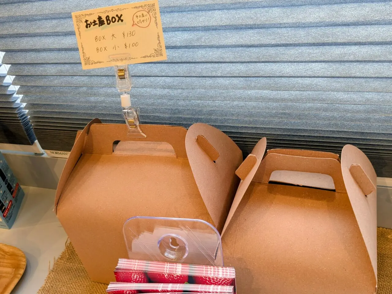 焼き立てクロワッサンと惣菜パンのお店"YUI"