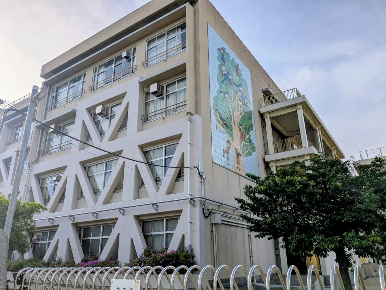 高川小学校