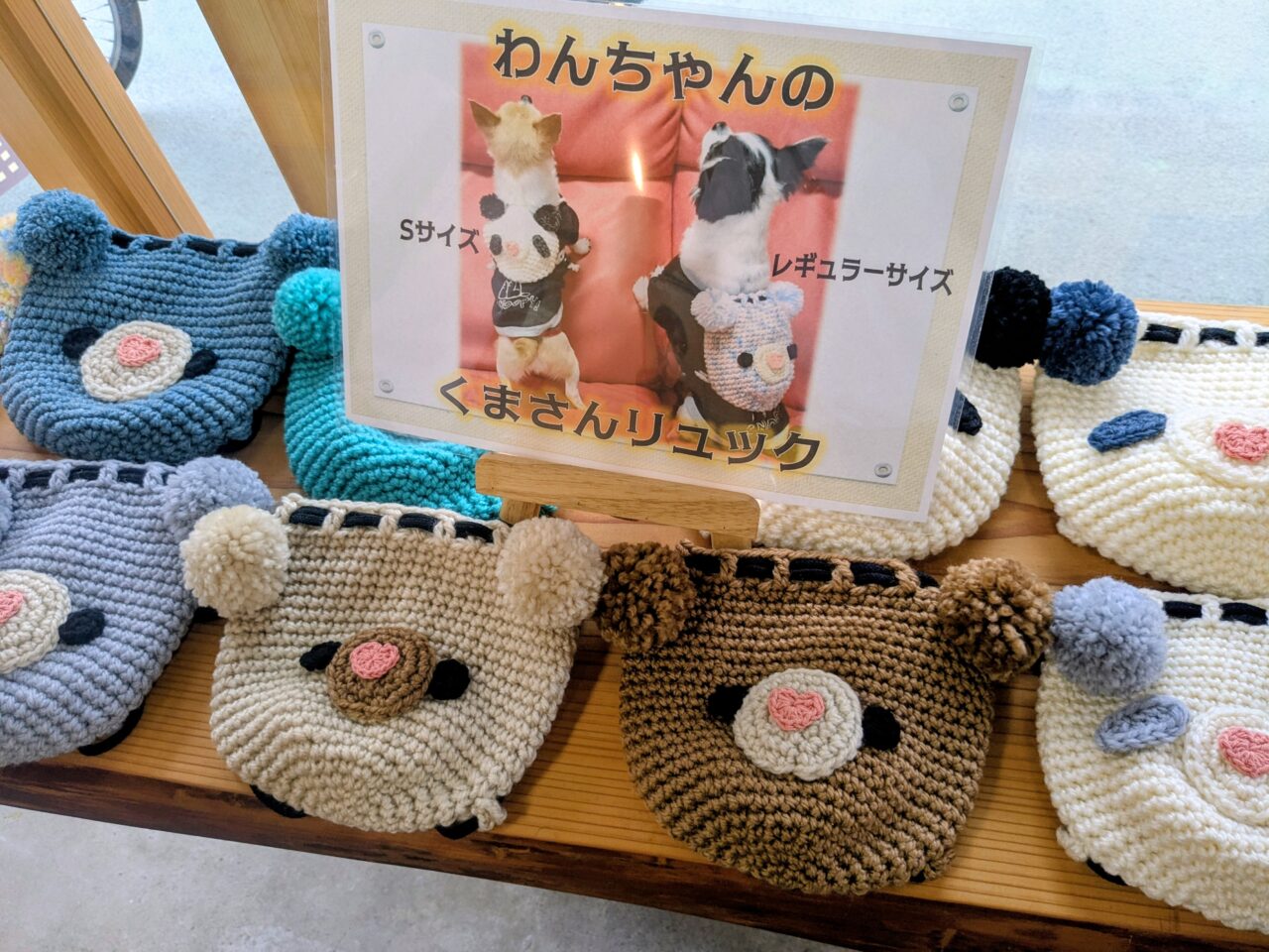 むぎまさ