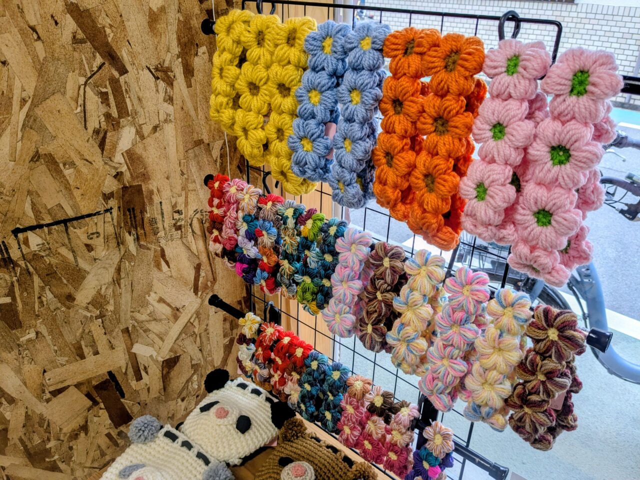 むぎまさ