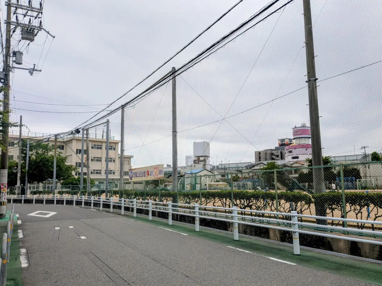 箕輪小学校