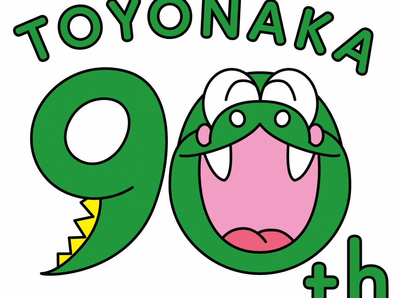 豊中市制90周年記念ロゴ