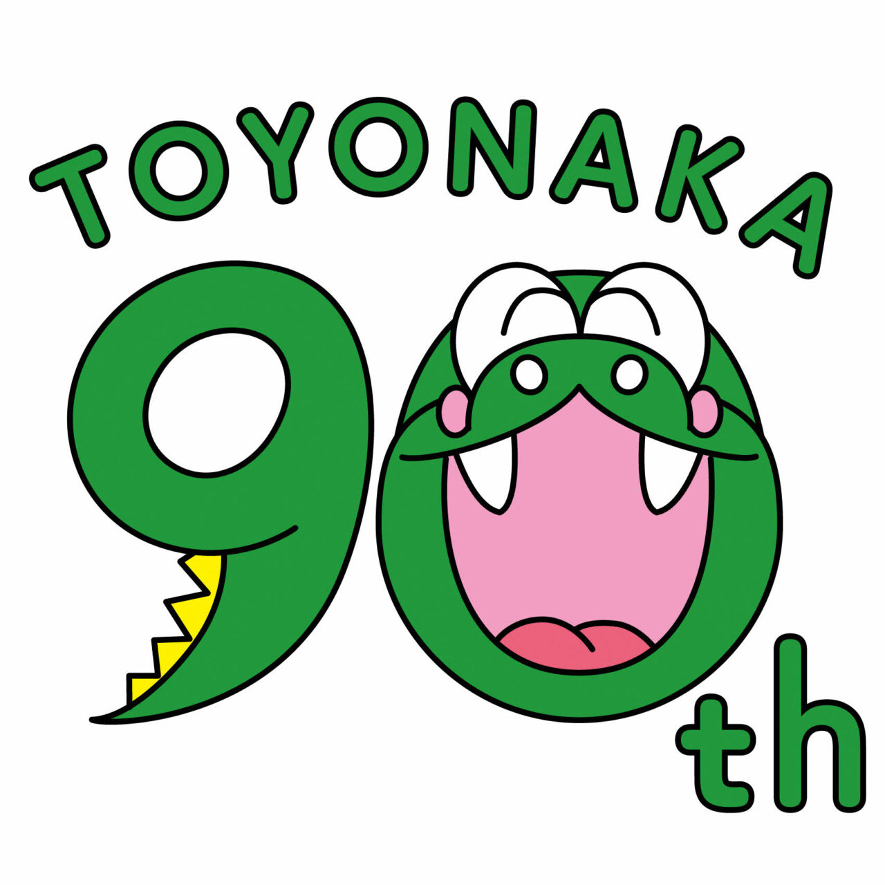 豊中市制90周年記念ロゴ