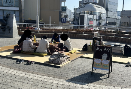 ユースモ! in とよなか #若者チャレンジらぼ!