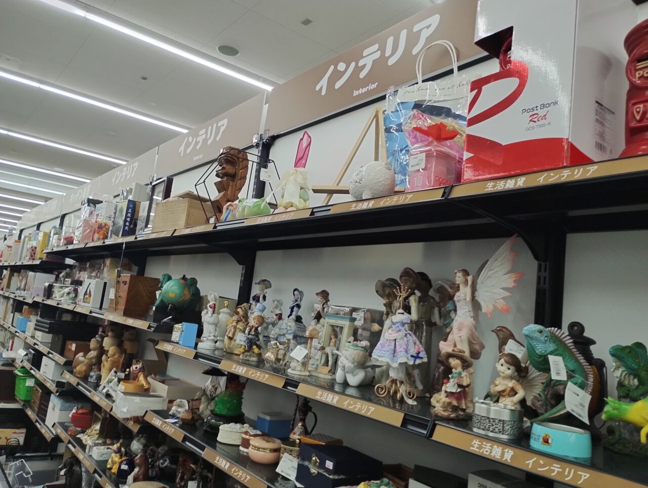 BOOKOFF SUPER BAZAAR豊中三国店店内