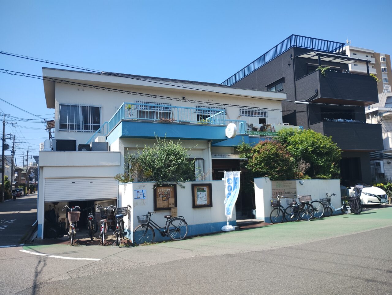 ミズタマ食堂+