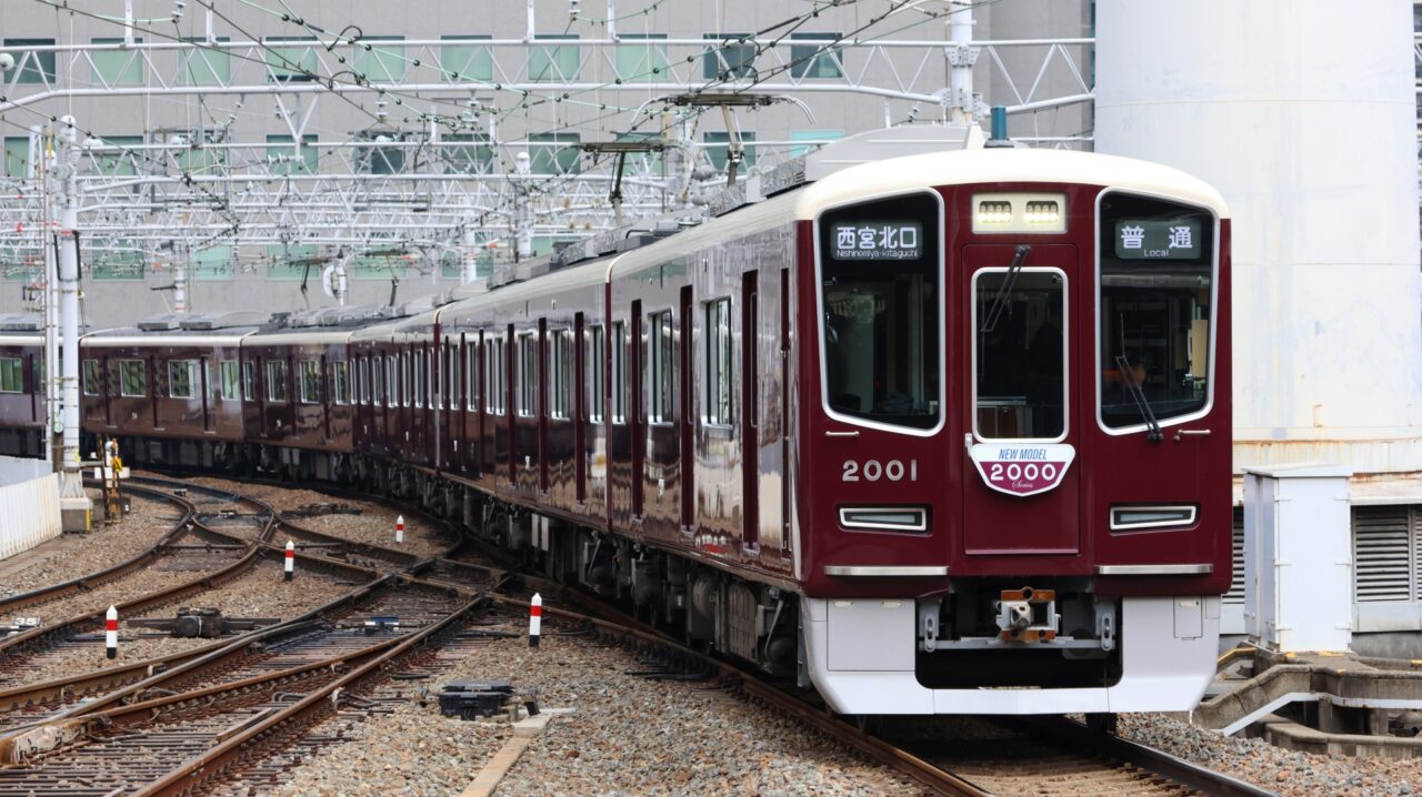 阪急電車