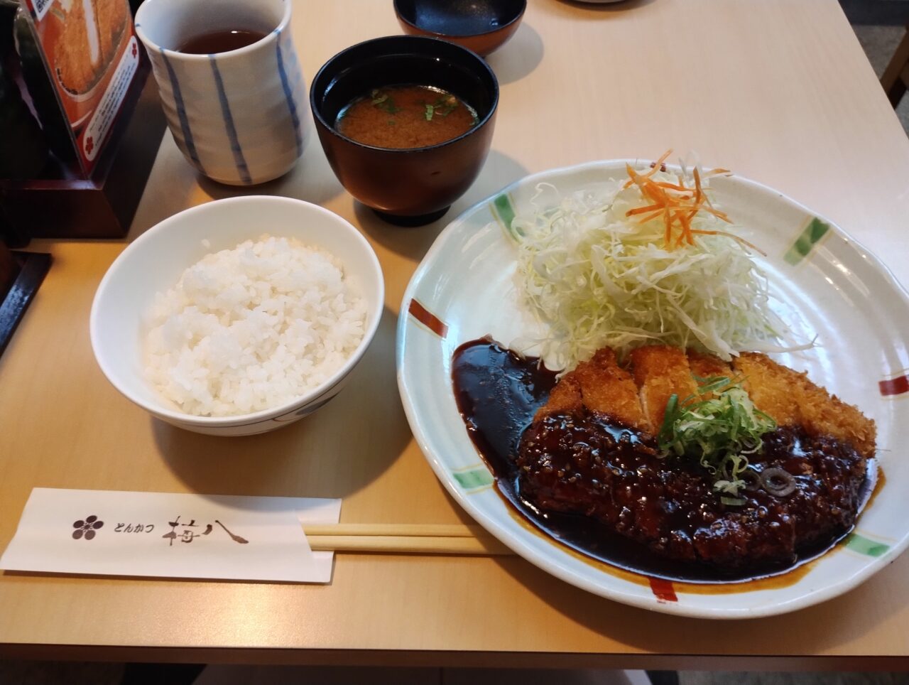 梅八とんかつ