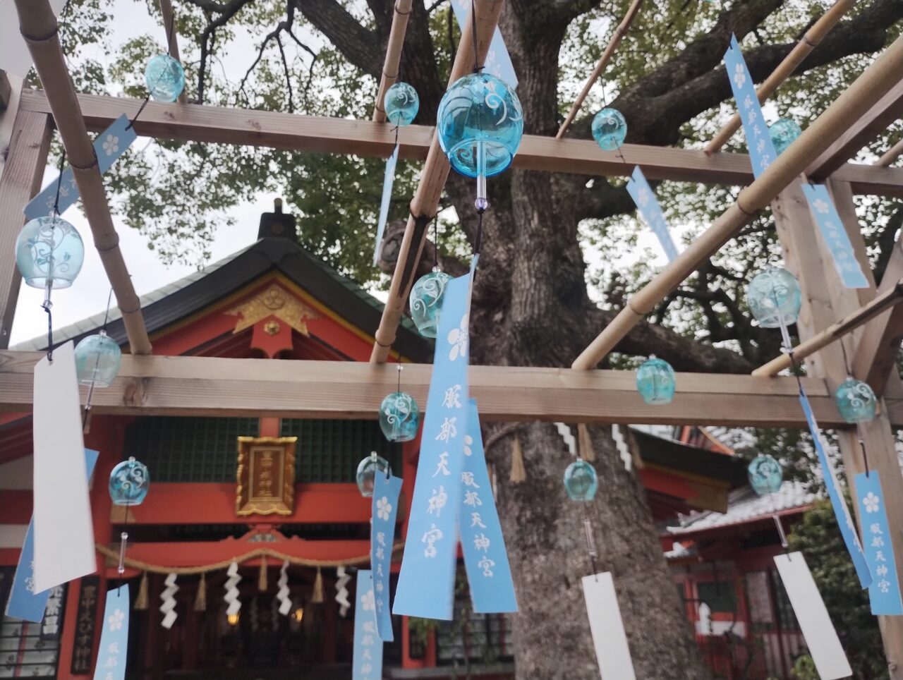 風鈴