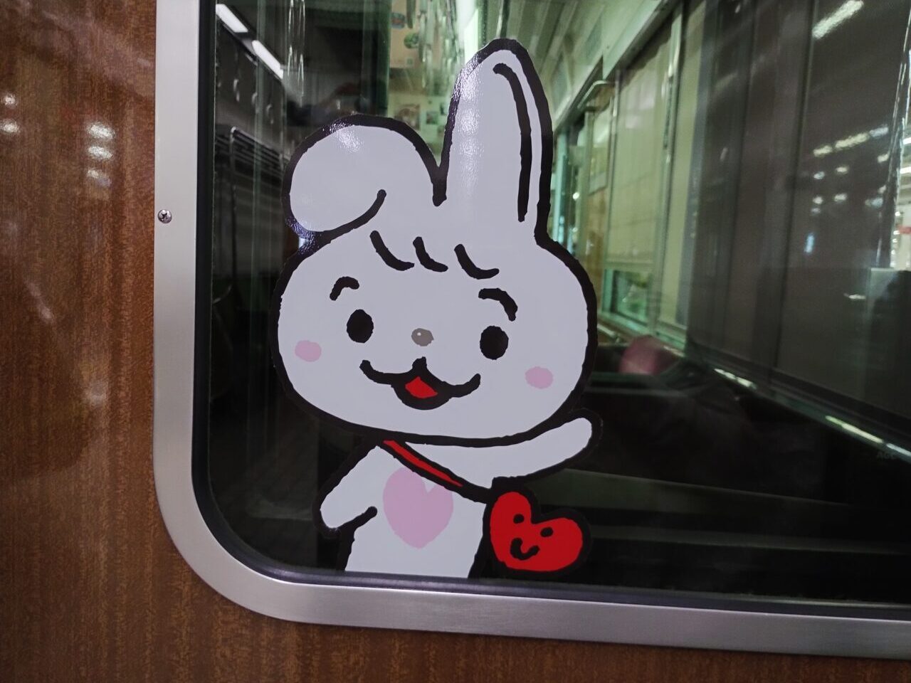 阪急電車