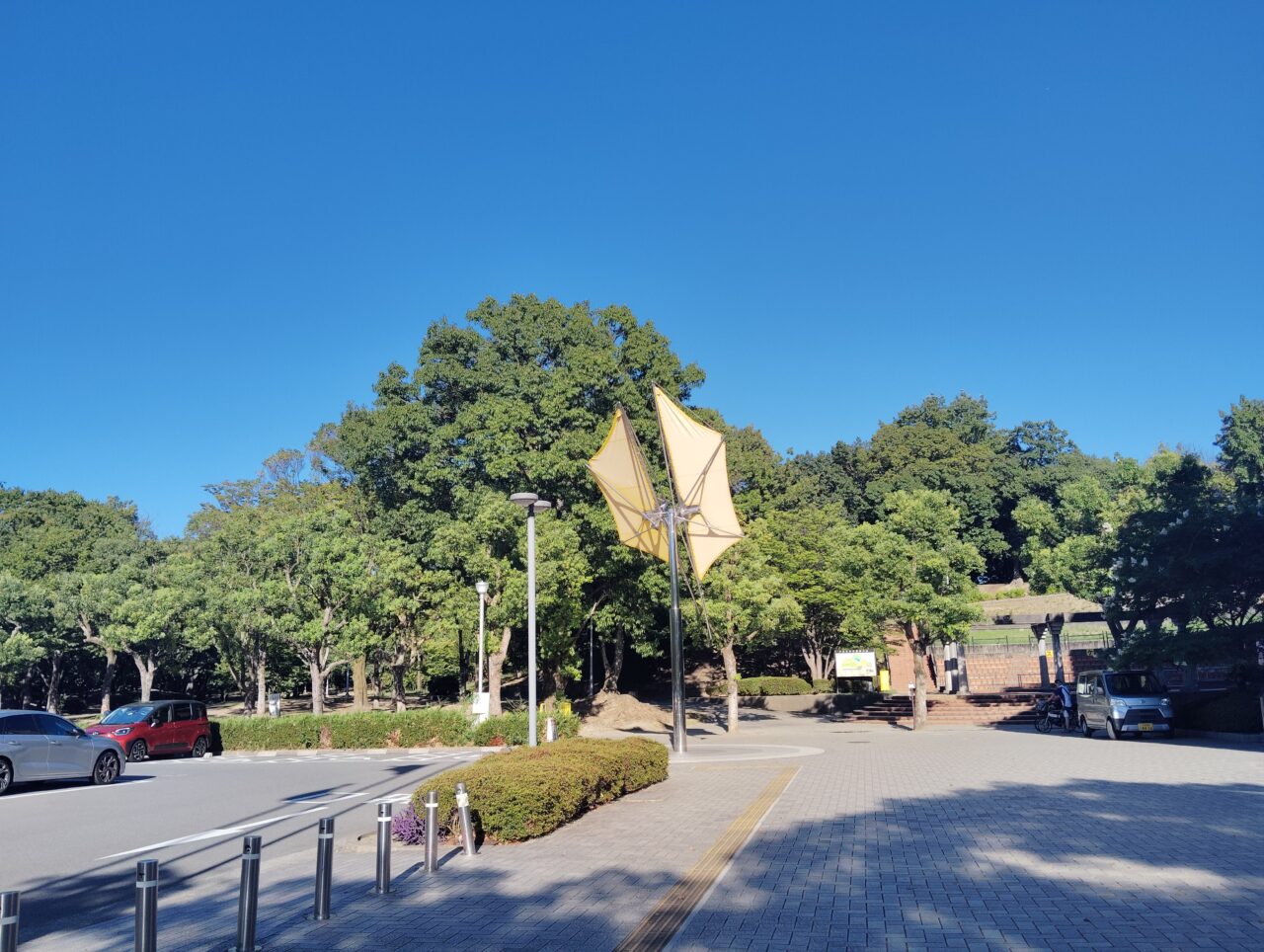 千里中央公園