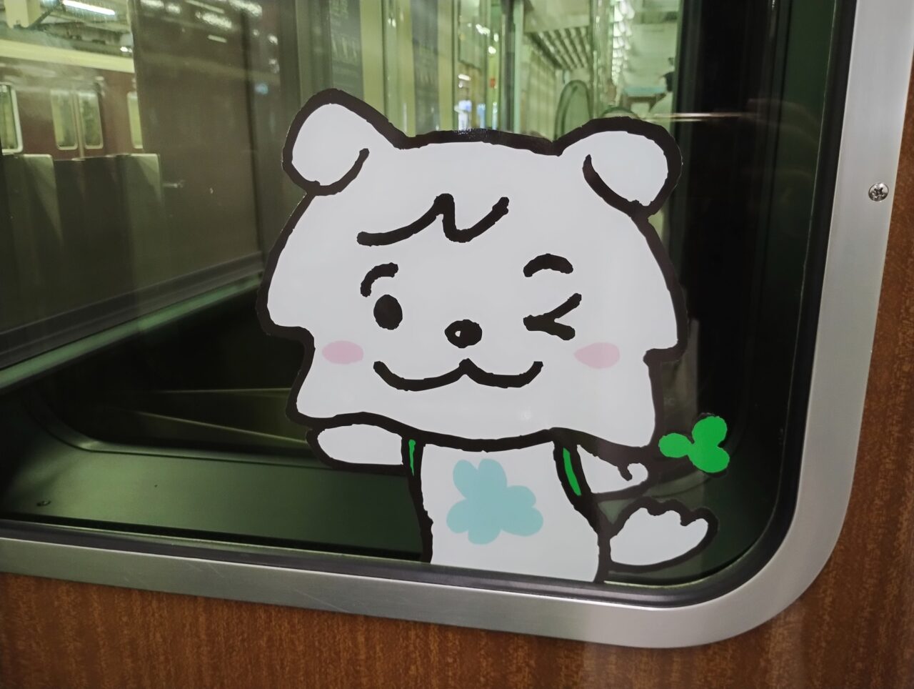 阪急電車