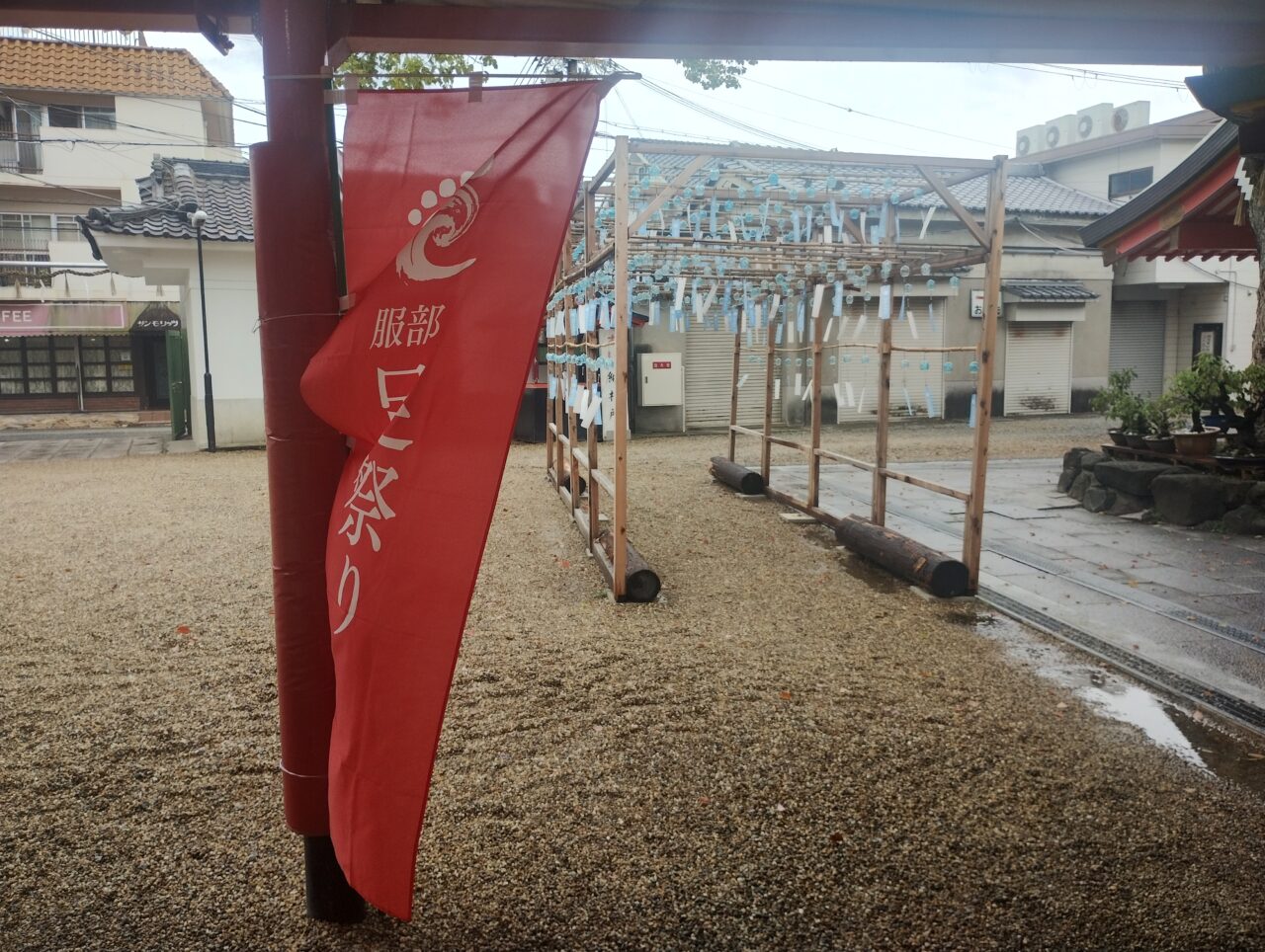 服部足祭り