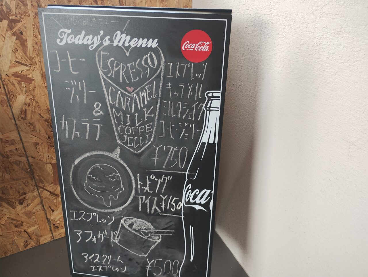 MURiiKi CAFEメニュー