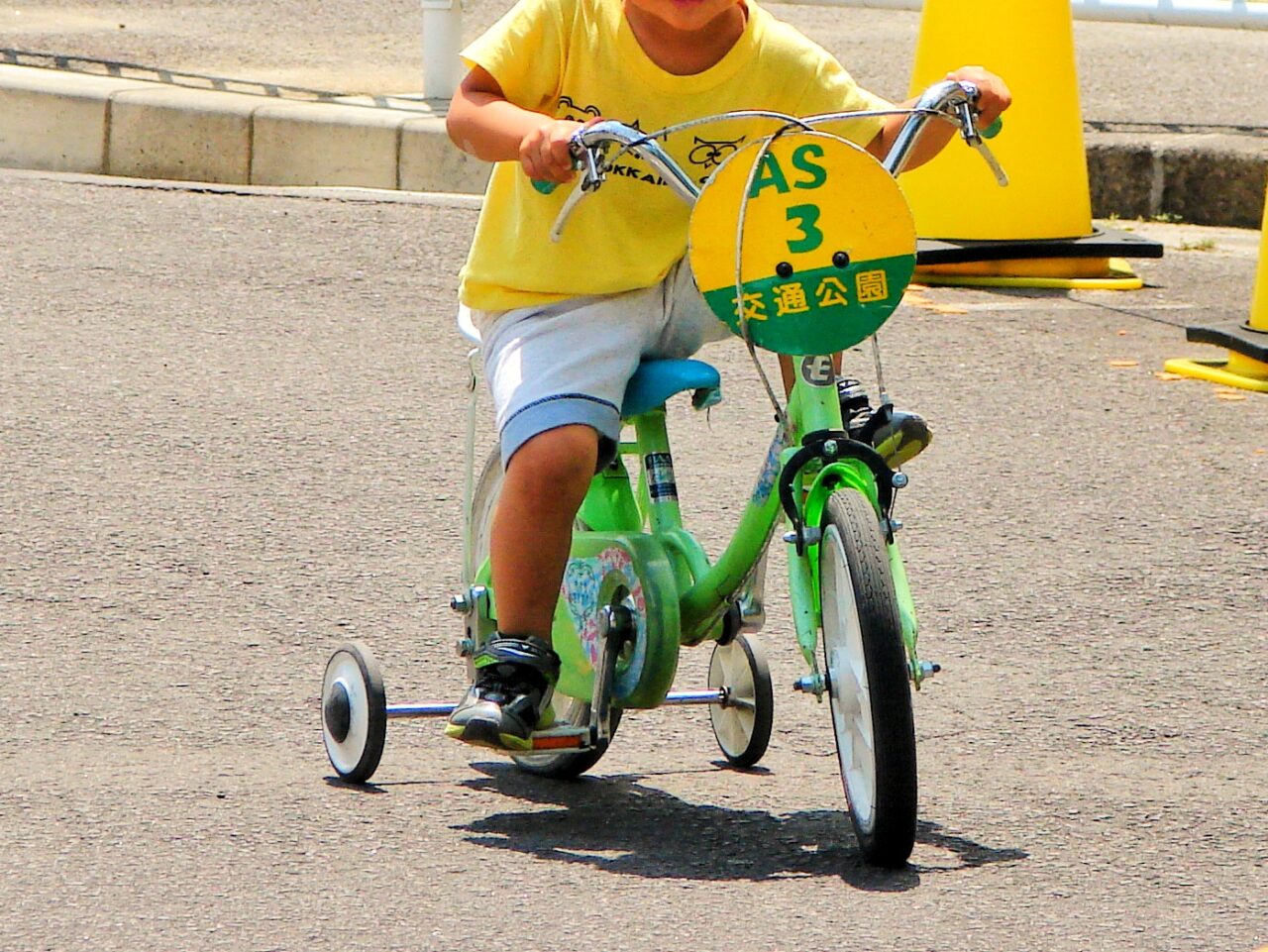 自転車