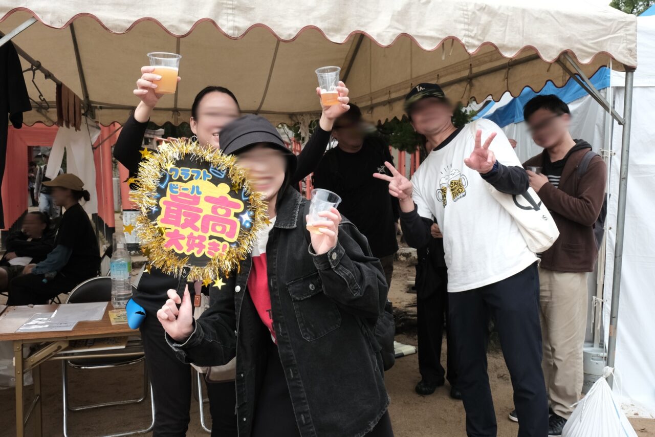 とよなかBEER BEAT2025の様子