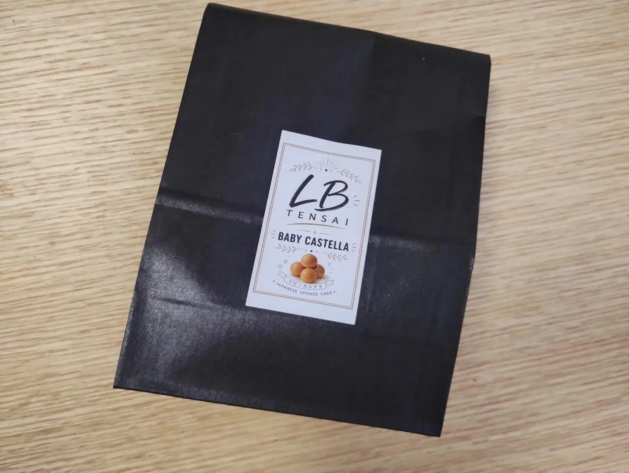 LB-TENSAIパッケージ