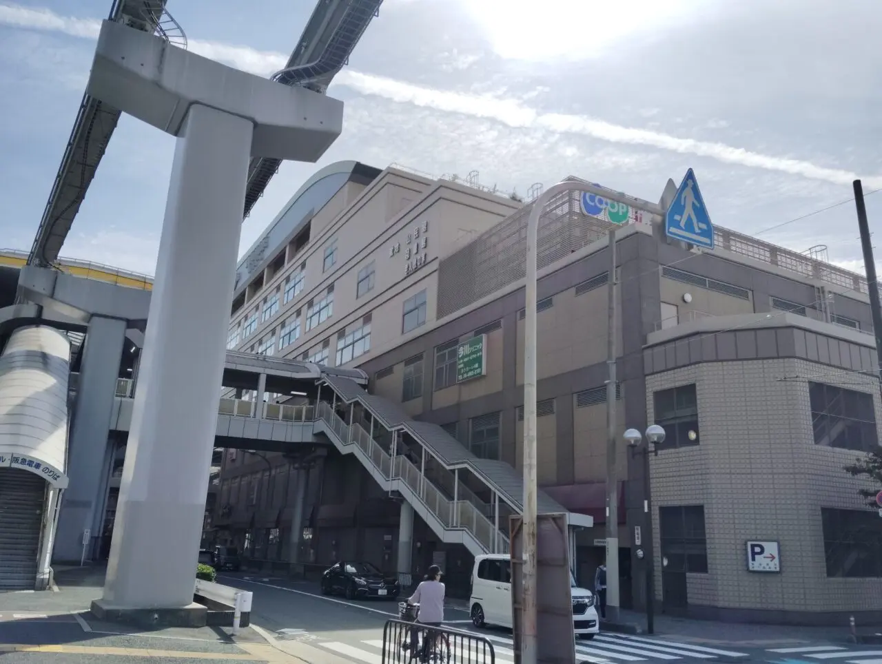 蛍池ルシオーレ