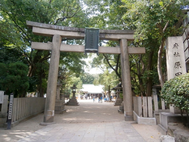 原田神社